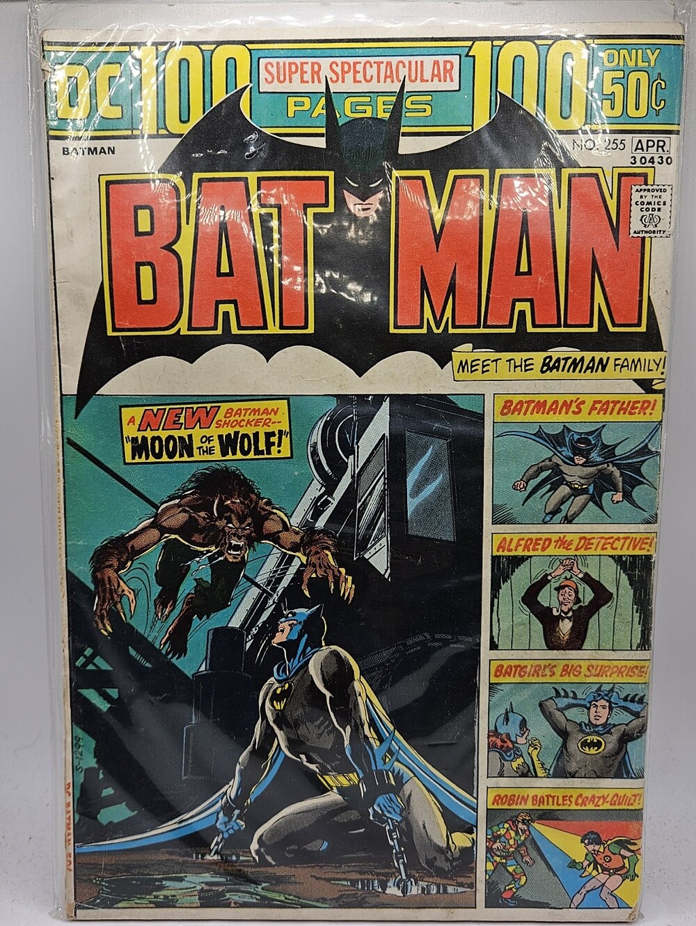 Batman #255